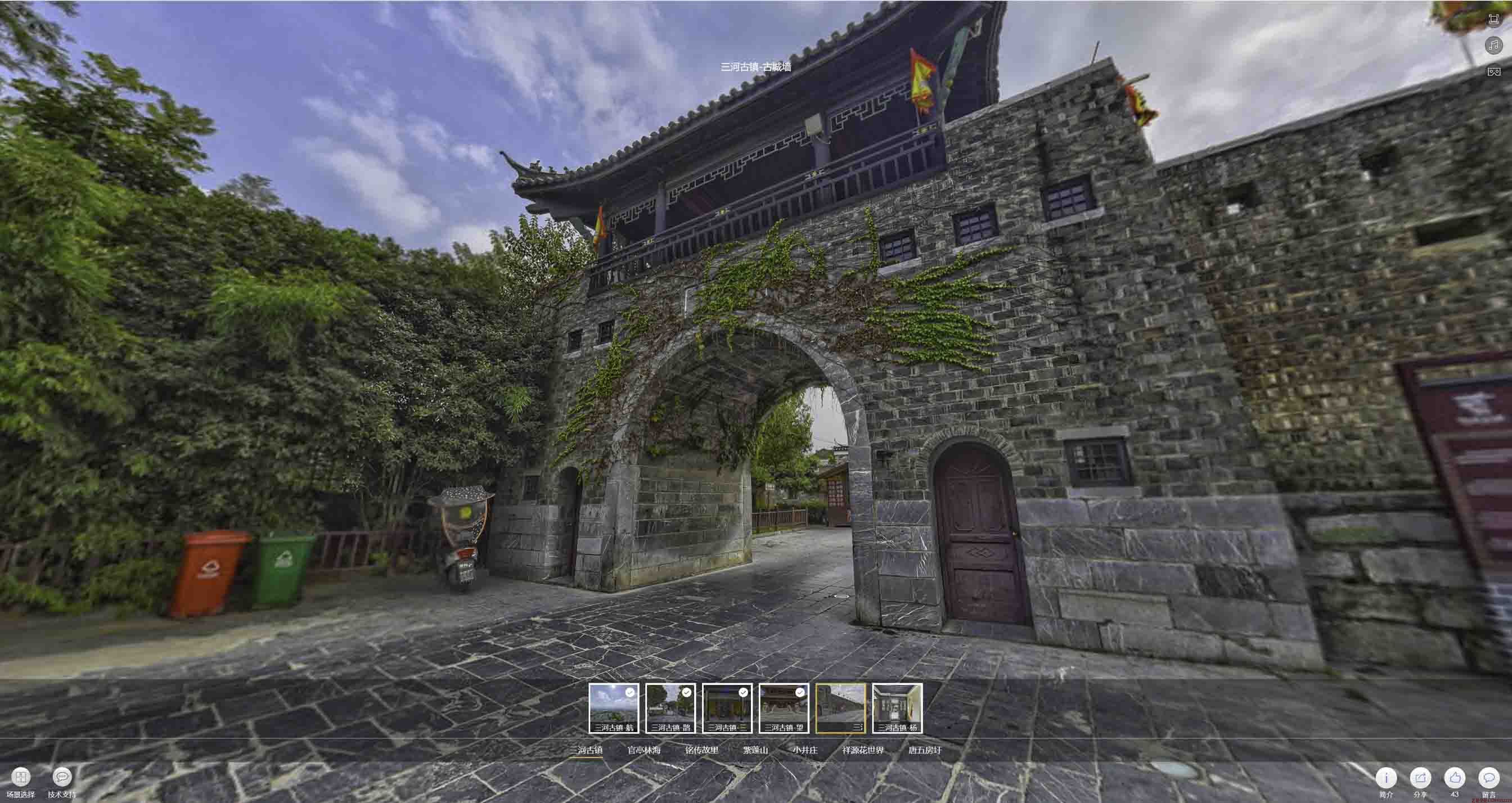 邗江全景拍摄技巧：捕捉完美全景图像在手绘地图中的创意应用