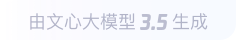 邗江360全景影像与AR技术的结合：为用户带来前所未有的手绘地图体验